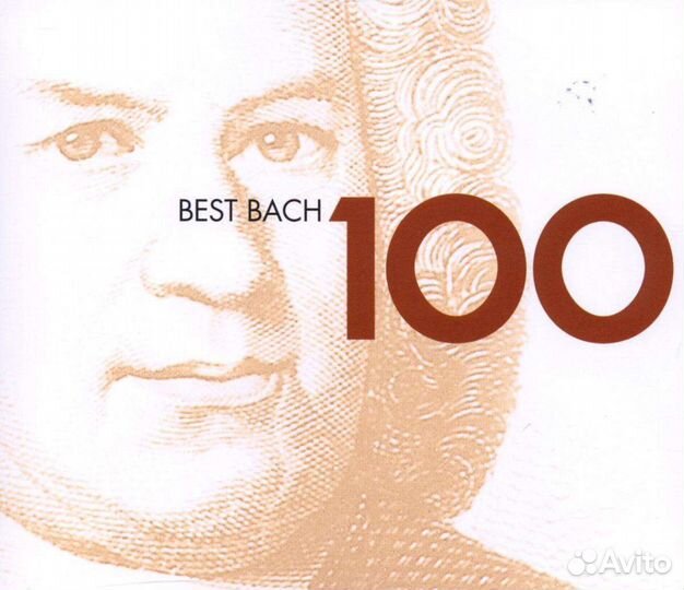 100 Best Bach (EMI) (6 CD)