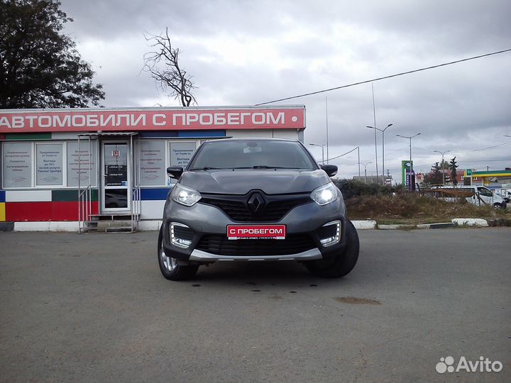 Renault Kaptur 1.6 CVT, 2016, 74 324 км