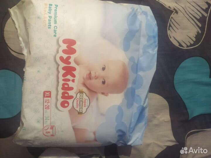 Подгузники трусики 5