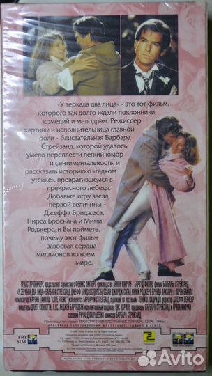 Аудиокассеты