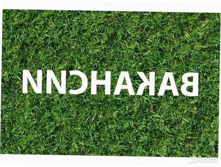 Ищем Наборщика заказов.Работа в спб.без опыта. Вып