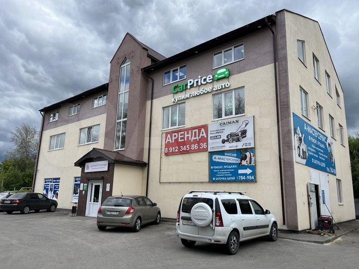 Офисное помещение, 52 м²
