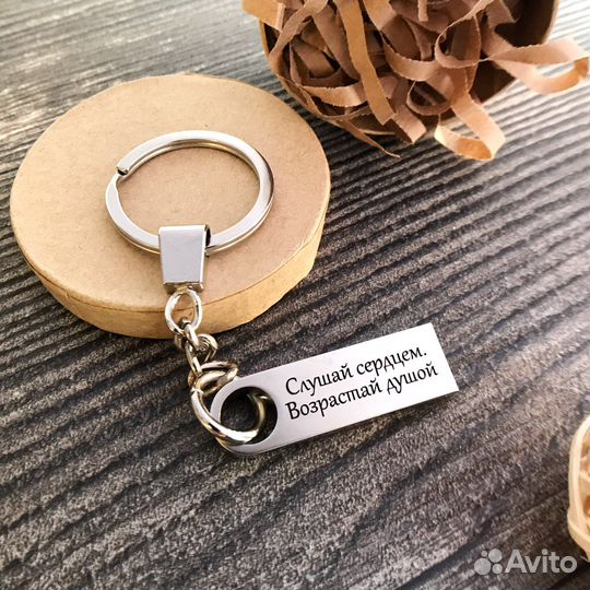 Флешка с вашей гравировкой