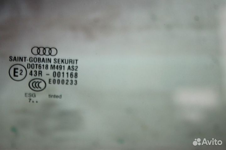 Стекло переднее audi a8 d3