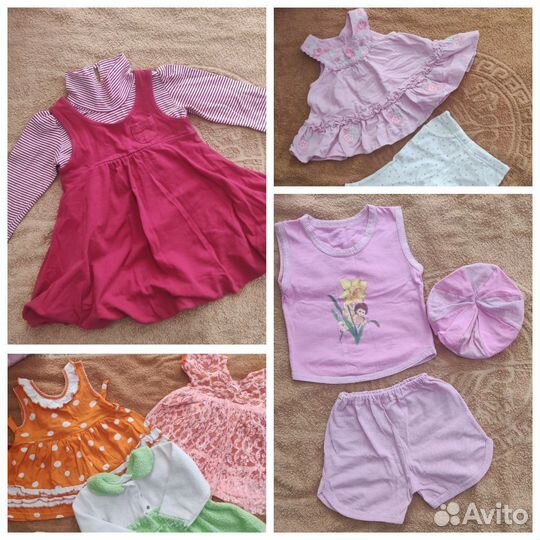 Детские вещи пакетом от 0 до года для девочки