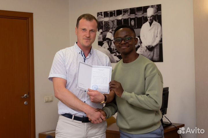 Репетитор по английскому языку онлайн