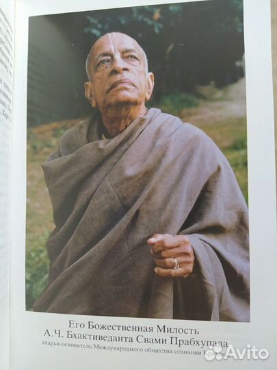 Наука самоосознания