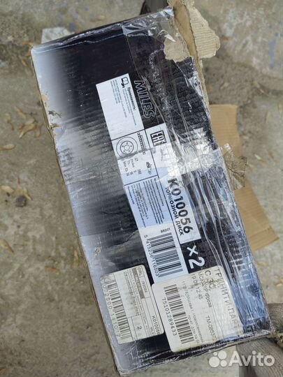 Задние тормозные диски X-trail, qashqai