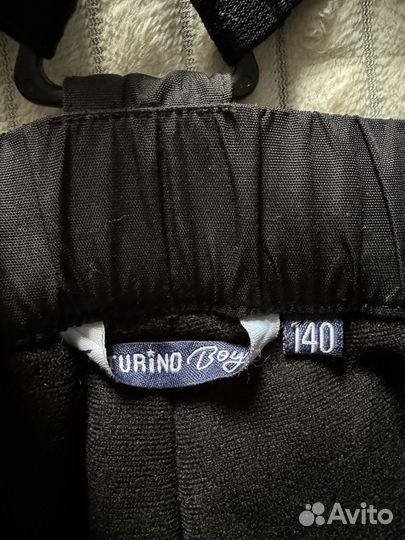 Брюки горнолыжные