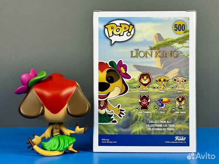 Funko Pop Disney 500 Luau Timon (The Lion King)