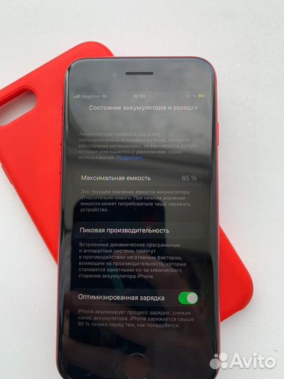 iPhone SE (2020), 128 ГБ