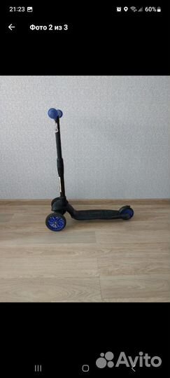 Самокат детский трехколесный бу
