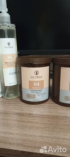 Набор для шугаринга и эпиляции: Gloria №2 бу