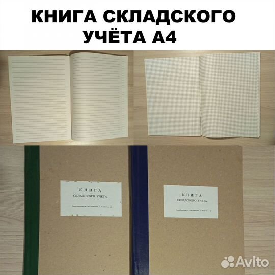 Главнаяэлектроникаоргтехника и расходникиКанцеляри
