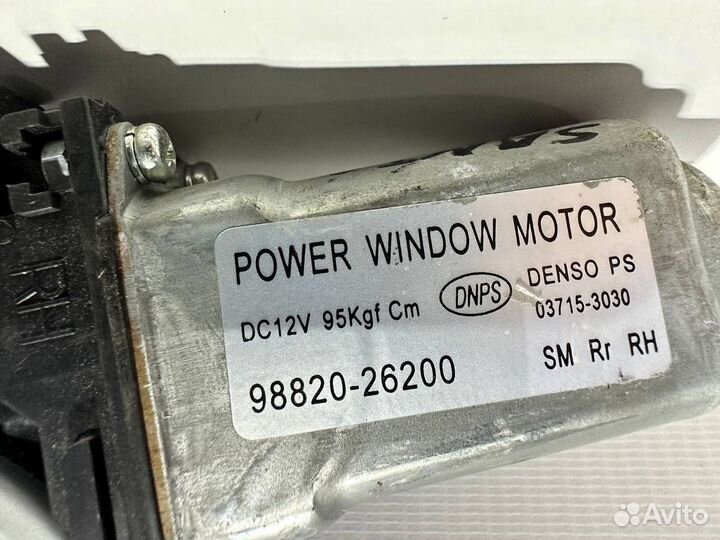 Моторчик стеклоподъемника Hyundai Santa Fe Classic