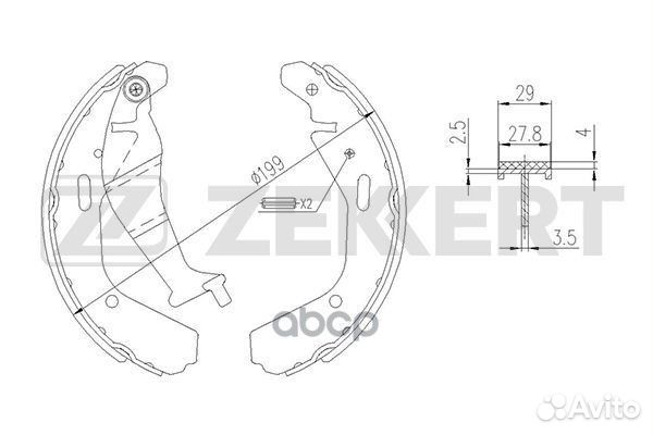 Колодки торм. бараб. задн. Subaru Justy (G3X) 0
