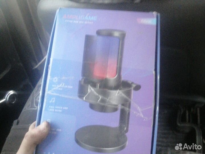 Микрофон игровой