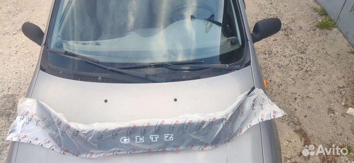 Мухобойка Гетц