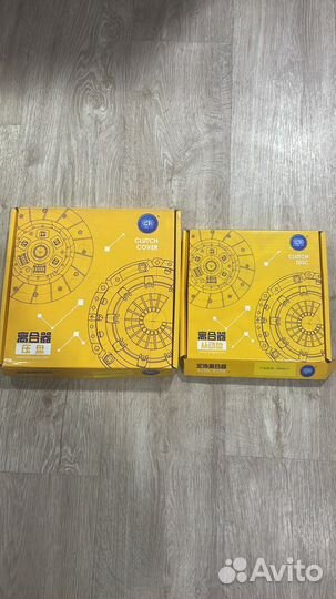 Запчасти на китайские машины