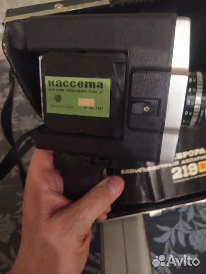 Старые плёночные фотоаппараты