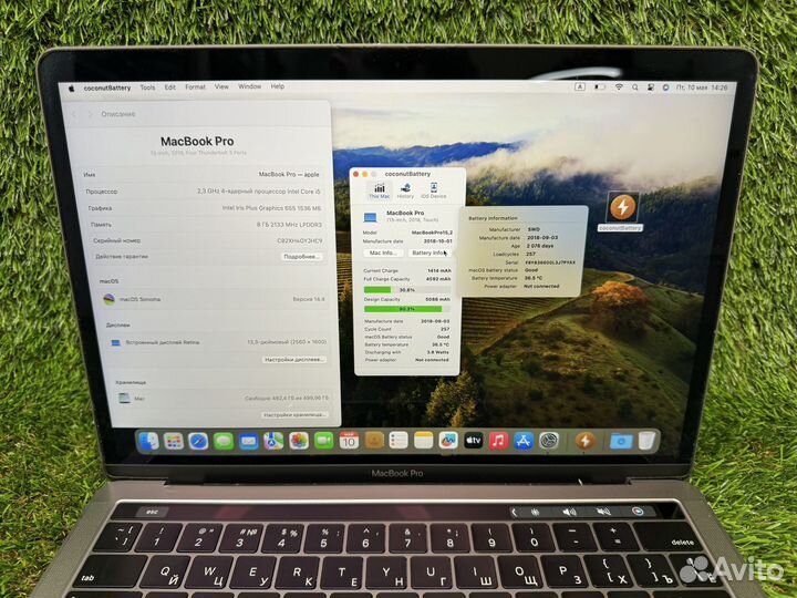 Macbook Pro 13 2018 i5/8gb/500ssd