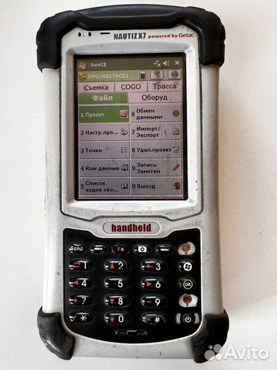 Полевой контроллер Nautiz X7
