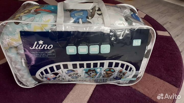 Бортики в кроватку