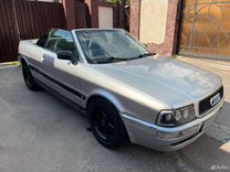 Audi Cabriolet 2.3 MT, 1992, 150 000 км, с пробегом, цена 570 000 руб.