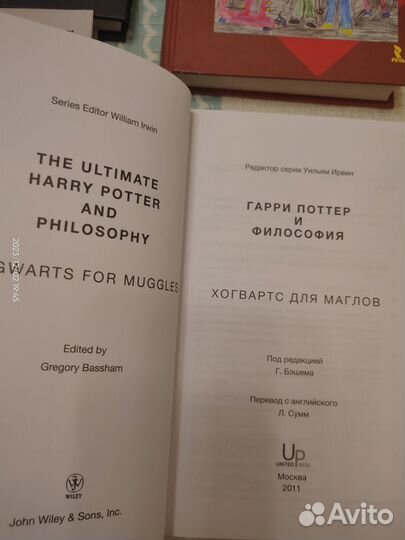 Книги