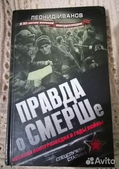 Книги огэ, егэ психология, бизнес любовь философия