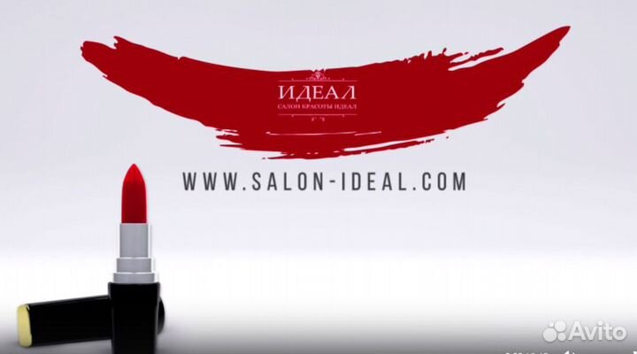 Услуги видеомонтажера