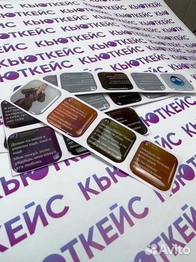 3d Наклейки от производителя, макет в подарок