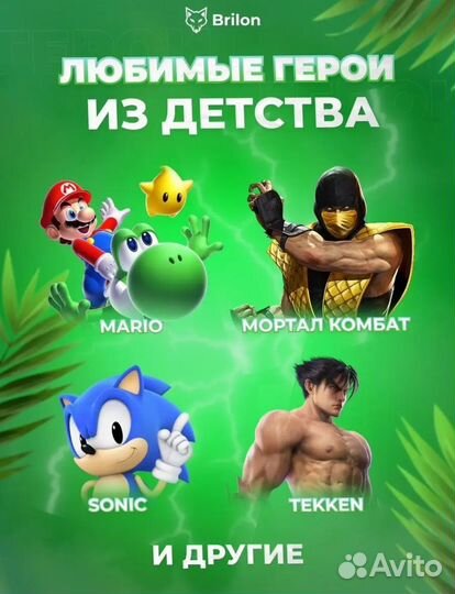 Игровая приставка nvidia Shield