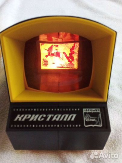 Слайдоскоп СССР