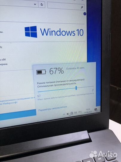 Ноутбук lenovo мощный/ с дефектом