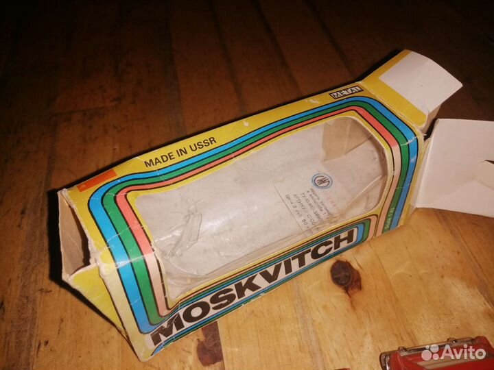 Модели Москвич номерные 434 А6, 412 А1