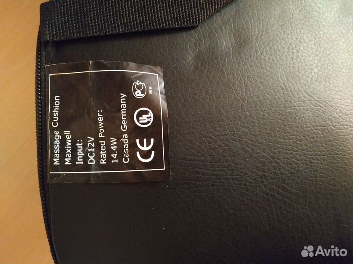 Массажная подушка Maxiwell (Германия) новая