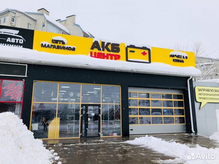 Аккумулятор Электра 60Ач