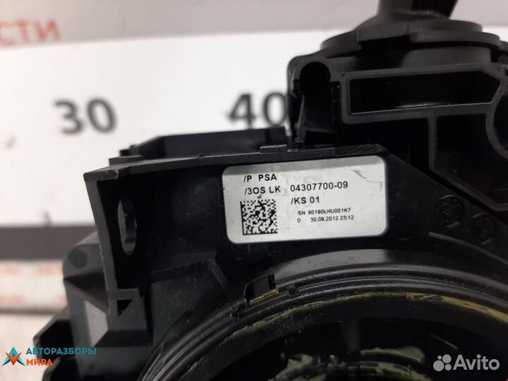 Переключатель подрулевой (стрекоза) Peugeot 508