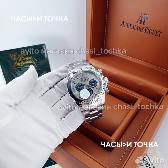 Наручные часы Rolex Daytona