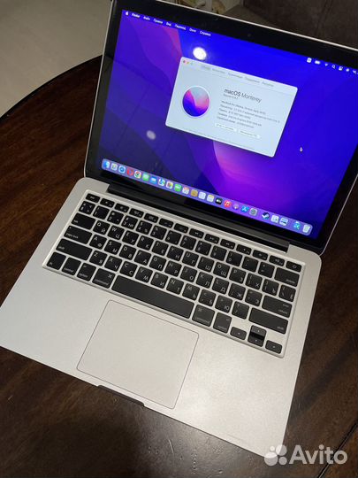 Apple MacBook Pro 13