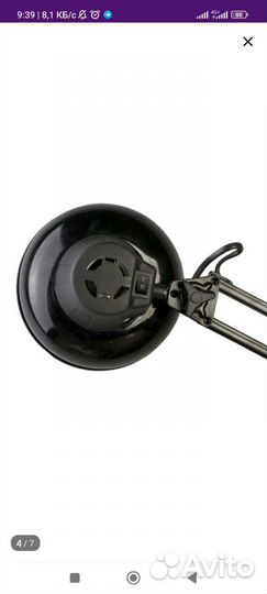 Лампа настольная