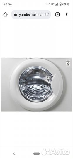 Стиральная машина LG FH-0C3ND