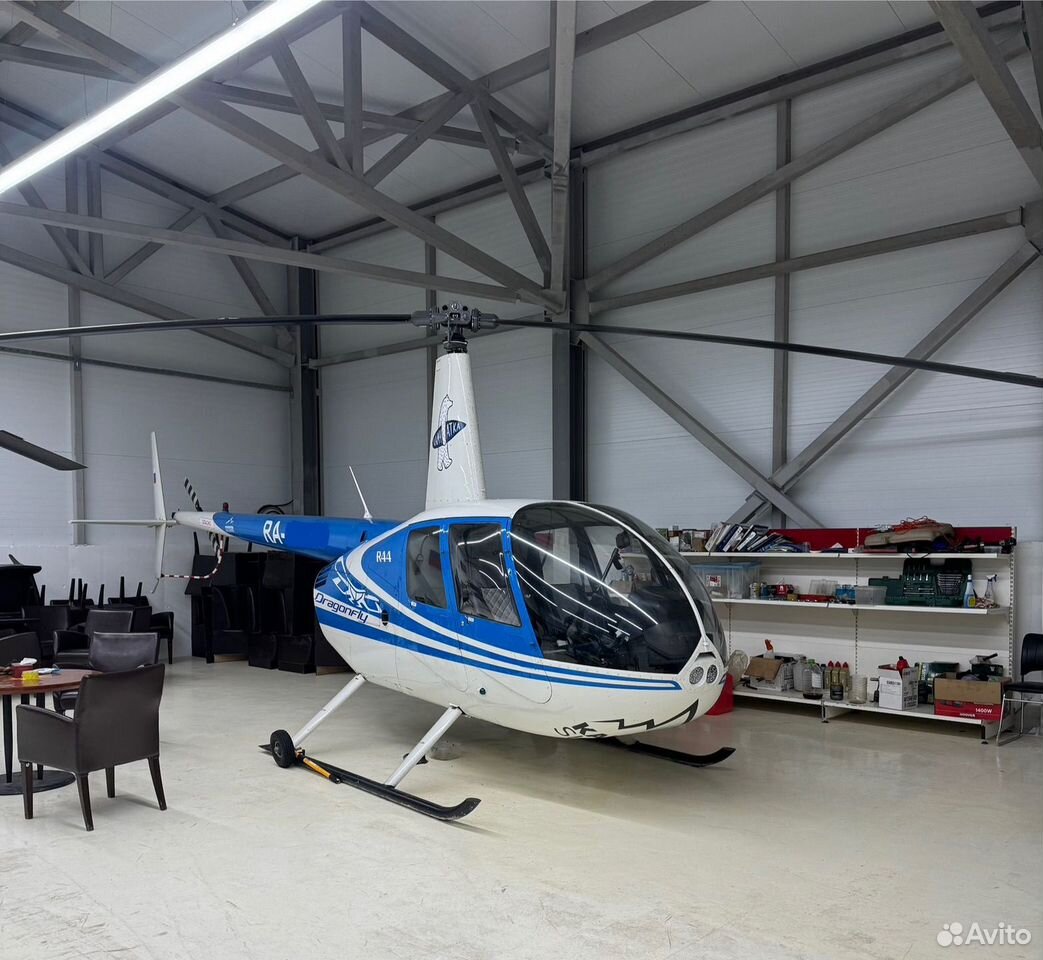 Robinson R44
