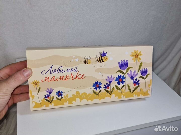 Подарок для мамы