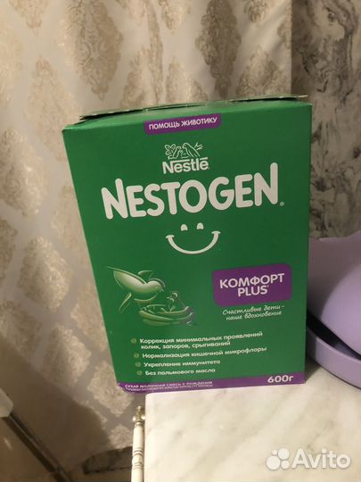 Нестожен комфорт