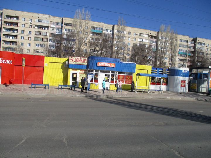 Свободного назначения, 46 м²