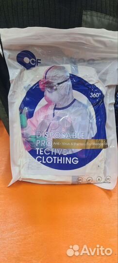 Комбинезон защитный Костюм медицинский, рабочий