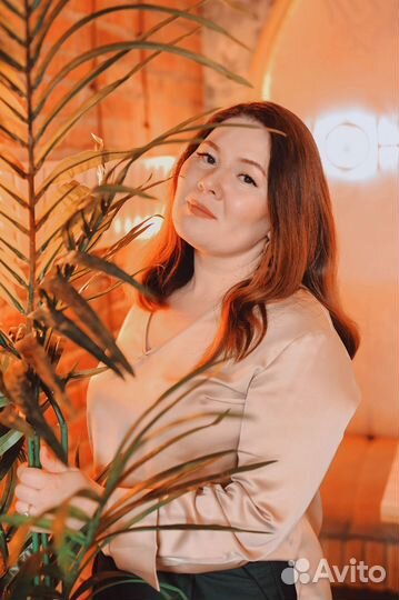 Консультация психолога