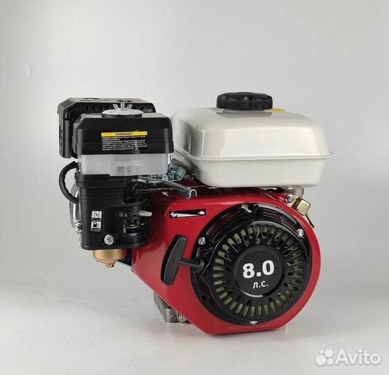 Двигатель для мотоблока Workmaster 8 л.с. +